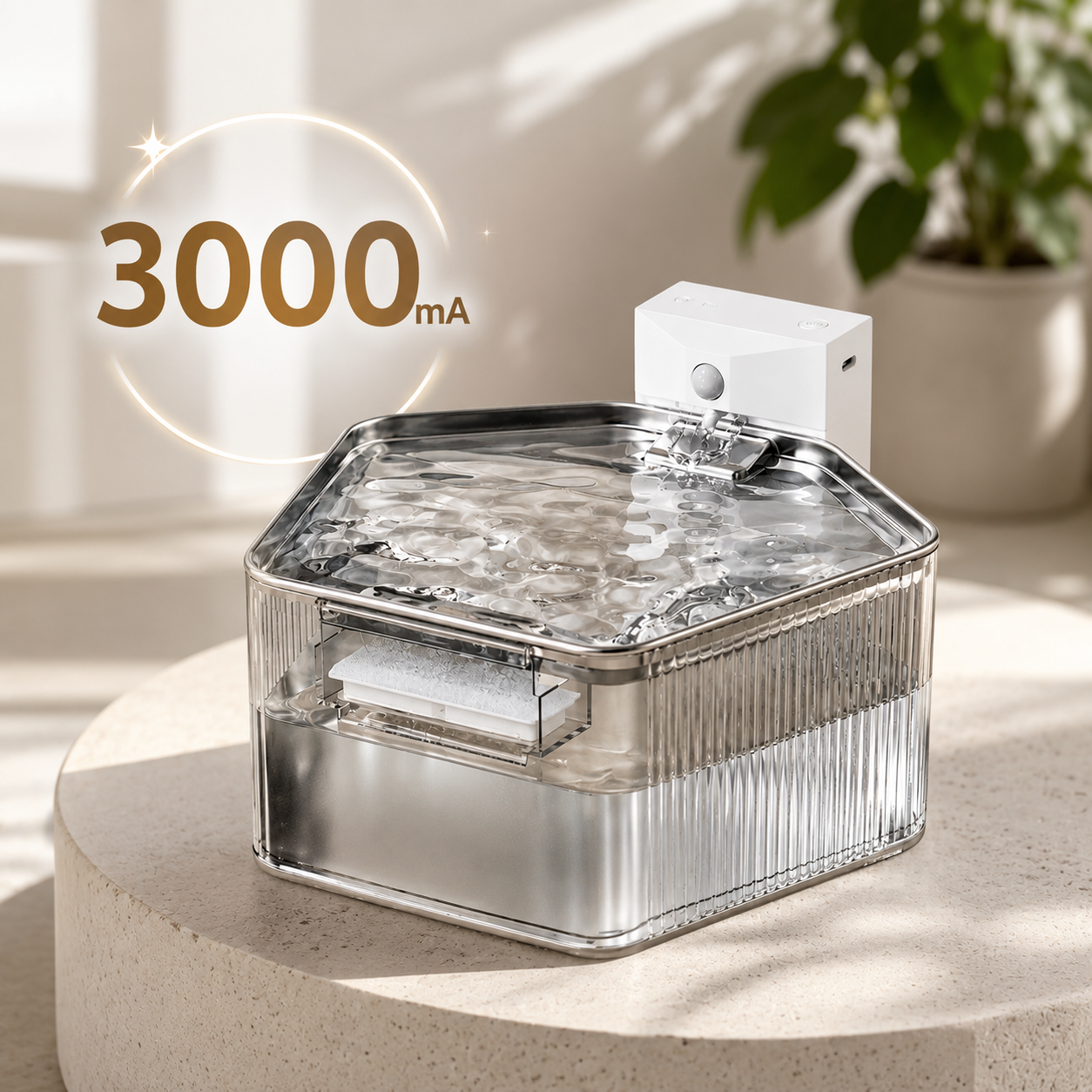 Smart Wireless Stainless Steel Pet Fountain